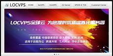 ,psn台湾有服务器吗 psn台湾有服务器吗,服务器CPU属于尖端