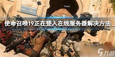 他所使用的ShowLive