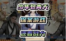 台湾服务器稳定不台湾服务器稳定不@全球 IC 载板主要厂商包括台