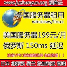 台军退将于北辰在一档政论节目中称