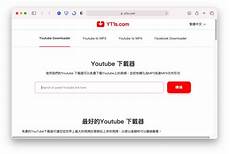 哈利波特手游国际服停运 老外开团华纳请愿网易来接盘