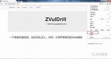 服务器怎么搭建在台湾服务器怎么搭建在台湾~一个针对台湾做