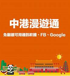 有岛内网友对此表示“对岸笑而不语”