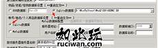 华为完成超高速光传输系统现场演示
