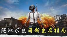 谷歌云台湾和香港服务器#东南亚 谷歌云台湾和香港服务器 支