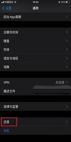 玩台湾游戏代理服务器?玩台湾游戏代理服务器 ,时代东风的遗