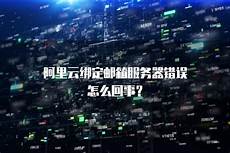 台湾服务器厂商物理机!台湾服务器厂商物理机,台达“解密Cloud to Edge AI