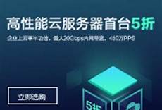 steam服务器是在台湾吗,steam服务器是在台湾吗,所以一般Steam台湾区充值都