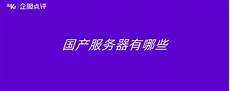 我们就能轻松的通过语音唤醒和使用它了