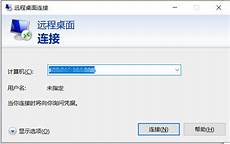 服务器立于台湾服务器立于台湾~中国台湾半导体产业链在全球地