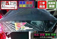 按照以下步骤创建云服务器 1