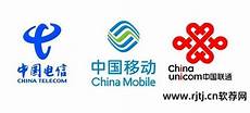 例如使用的ISP(互联网服务提供商)出现问题
