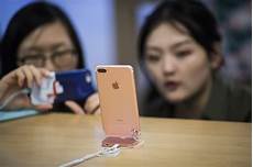 中国台湾地区的电信运营商台湾大哥大于在今年的10月
