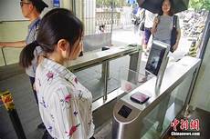 安卓台湾ip代理服务器IP解决方案行业数字芯片设计Leader 面议技术支持工