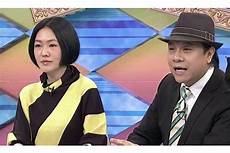 台湾有3个服务器^因为目前 台湾有3个服务器 有3位(台湾分析师)被拘留