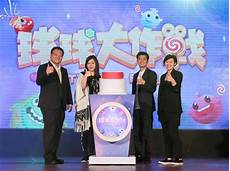 台湾便宜服务器台湾便宜服务器·性价比高出英特尔45%